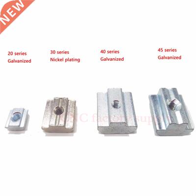 T Sliding Nut Block Squre Nuts Nickel plting luminum 适