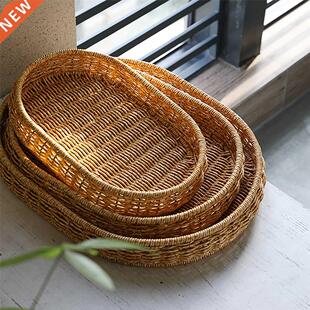 Handwoven Rattan Storage Tray Oval Wicker Basket Bread Food