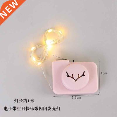 Small colored lights birthday cake decoration bouquet ligh