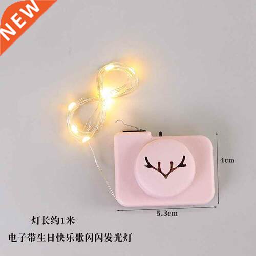 Small colored lights birthday cake decoration bouquet ligh