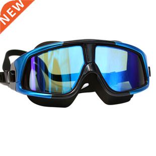 Swim Eyewear Silicone Large Frame Swim Glasses Swimming Gogg