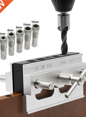 Metric/Inch Carpentry Self-Centering Oblique Hole Punch Loca