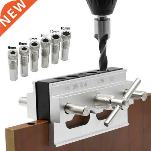 Metric/Inch Carpentry Self-Centering Oblique Hole Punch Loca