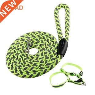 Pet Leash Reflective Strong Dog Leash 1.8M Long with