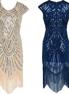 Sequin Bead Tassel 1920s Flapper Dress Roaring Party Costume