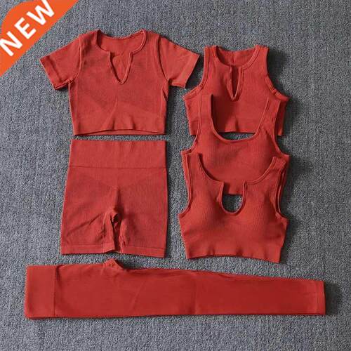 2/4/6PCS Seamless Women Yoga Set Workout Sportswear Fitness