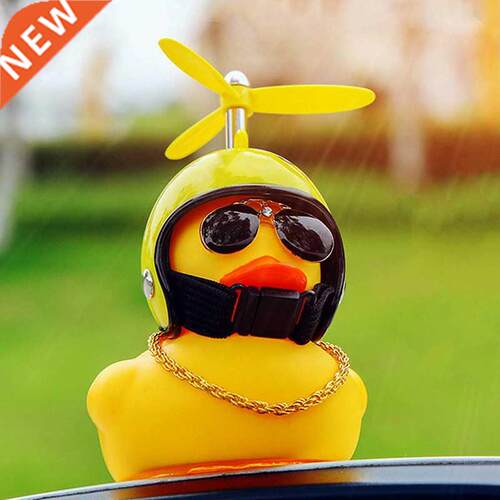 Car Goods Gift Broken Wind Helmet Small Yellow Duck Car Deco