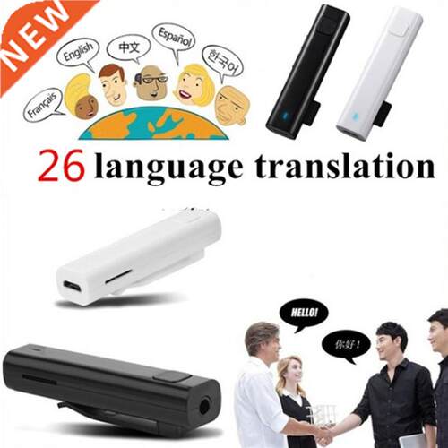 1pc Smart Headphone 26 Multi-language Voice Translator Smart