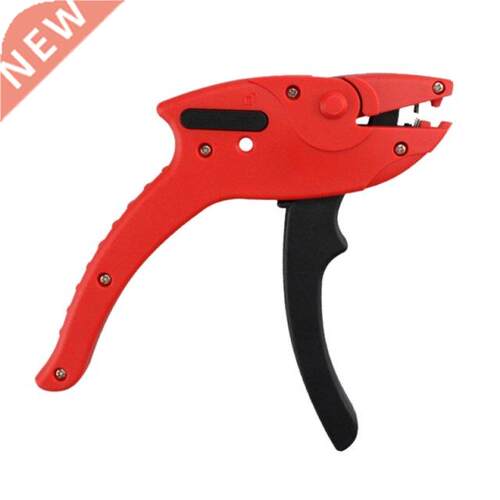 2 in 1 Anti-Slip Wire Cutter and Stripper for Appliance Main