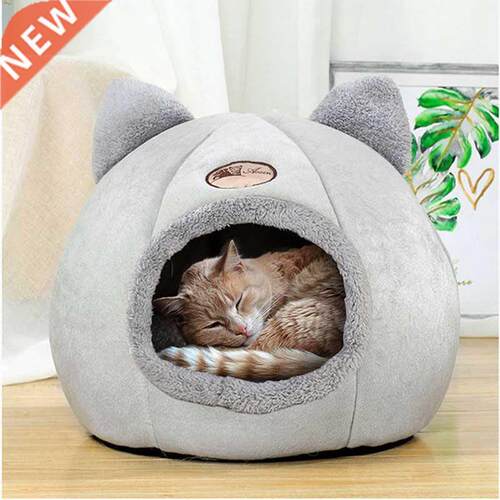 Warm Comfort Cat Bed In Winter Bed For Cats Cat’s House Dog