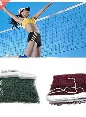 Professional Portable Standard Braided Badminton Net Square