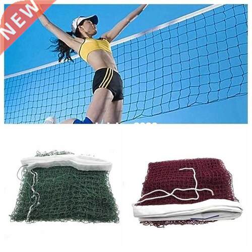 Professional Portable Standard Braided Badminton Net Square