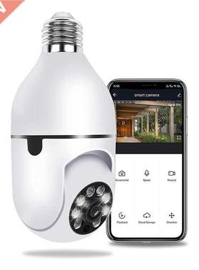 WiFi IP Camera Wireless Full Light Night Vision Baby Monitor