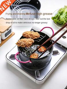 Japanese Style Tempura Deep Frying Pan Household Small