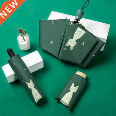 New Automatic Umbrella Rain Women Lovely Cat Folding Umbrell