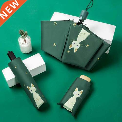 New Automatic Umbrella Rain Women Lovely Cat Folding Umbrell