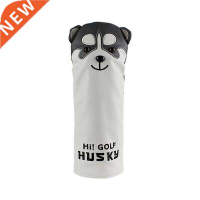 Golf Club Headcover Lovely Husky Golf Driver Head Cover Cart