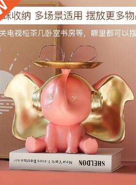 Elephant Tray Decoration Lucky New Year Spring Festival Key