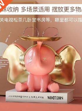 Elephant Tray Decoration Lucky New Year Spring Festival Key