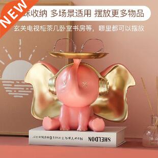 Elephant Tray Decoration Lucky New Year Spring Festival Key