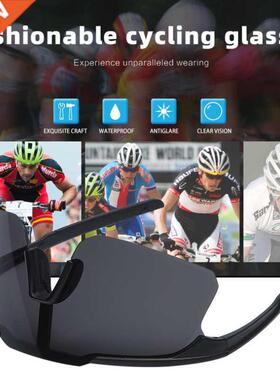 New Style Outdoor Riding Glasses Sunshade UV Men Women Mount