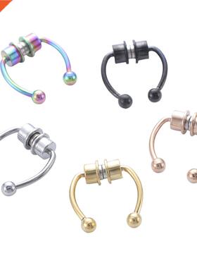 1pcs U Shaped Fake Nose Ring Hoop Septum Rings Stainless Ste