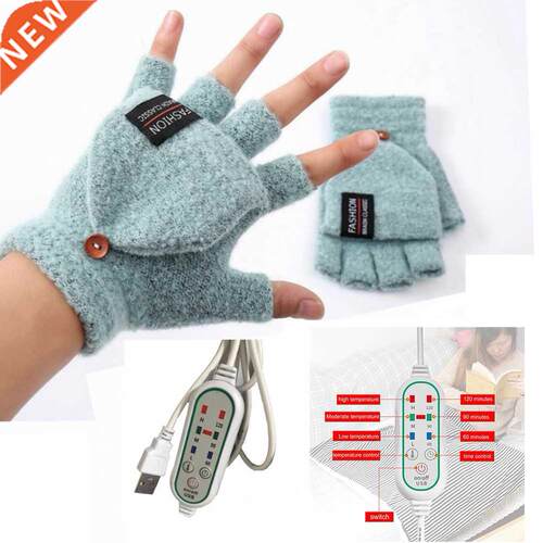 USB Electric Heated Gloves Double-Sided Heating Gloves