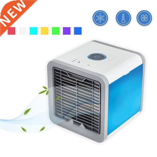 SB Mini Refrigeration Air Conditioner Portable Air Condition