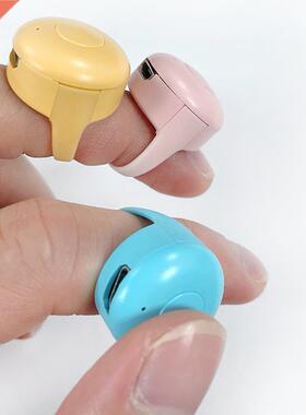 Mobile hone emote Contol ing Automatic age Bowsing Lik