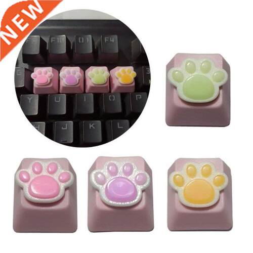 1PC DIY Keycap Cute Pure Lovely Cat Paw Keycap Mechanical Ke