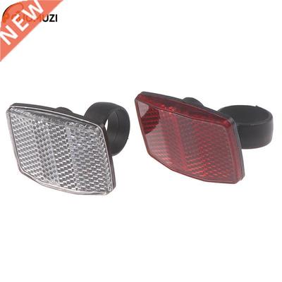 New 1Pcs High Quality Bicycle Reflector Reflective Front Rea