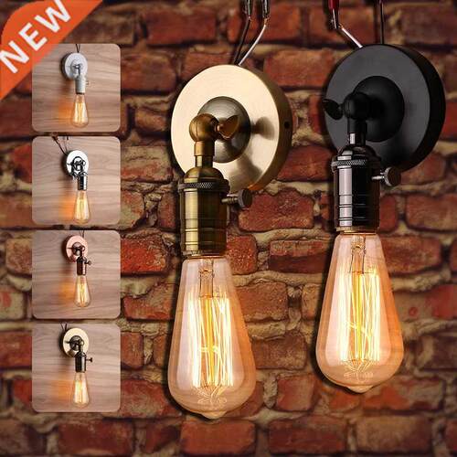 Retro E27 Industrial Lamp Base Modern Vintage Antique Ceilin