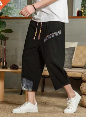 New Man ants 2021 Summe Baggy Male Haem ants Cotton Line