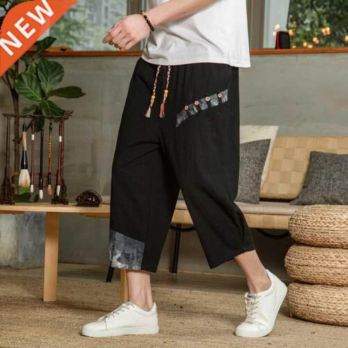New Man ants 2021 Summe Baggy Male Haem ants Cotton Line