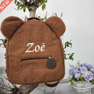 Personalised Embroidery Bear Backpack Embroidered Portable C