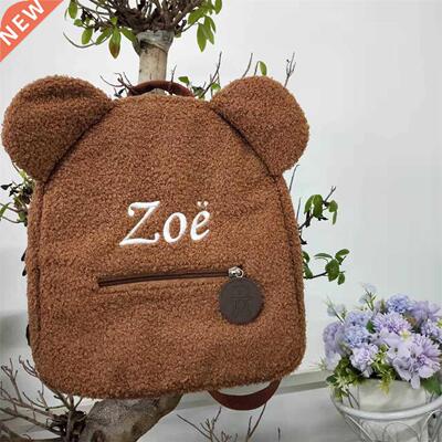Personalised Embroidery Bear Backpack Embroidered Portable C