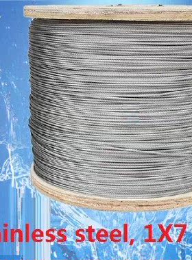 0.MM, 0.4MM, 0.5MM, 0.6MM,100M, 1X7, 04 stainless steel