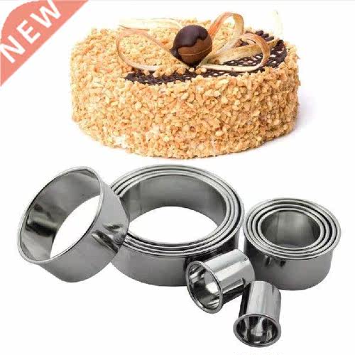 11Pcs/set Stainless Steel Round Cookie Biscuit Cutters