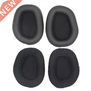 1 Pair Headphone Earmuff Cover Compatible with ASUS-ROG-Cent