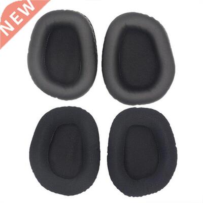 1 Pair Headphone Earmuff Cover Compatible with ASUS-ROG-Cent