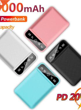 Portable 80000mAh Mini Quick Charge Power Bank Rechargeable