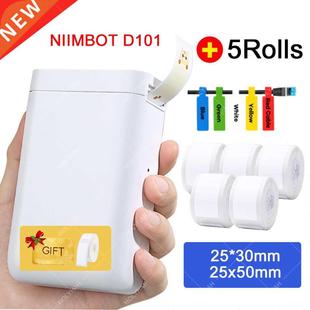 NiiMbot D101 Portable Label Maker Wireless Label Printer Tap