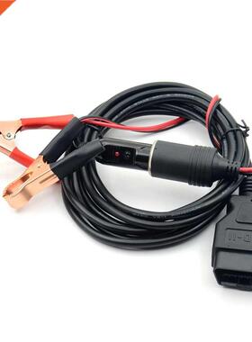 OBD 12V DC Power ECU Emergency Power Source Supply Cable