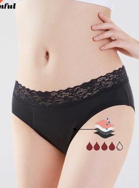 Very Absorbent Menstrual Panties Woman Period Panties 4-Laye