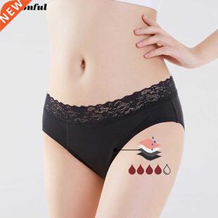 Very Absorbent Menstrual Panties Woman Period Panties 4-Laye