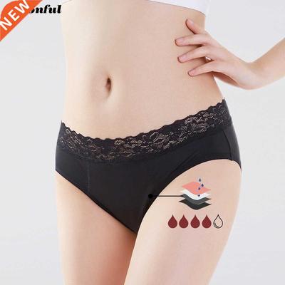 Very Absorbent Menstrual Panties Woman Period Panties 4-Laye