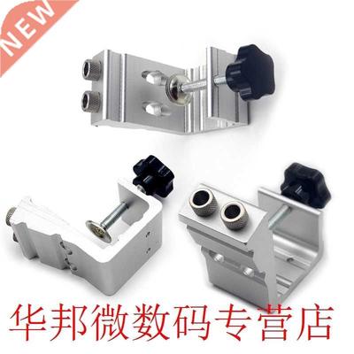 Wood Dowel Hole Drilling Guide Jig Drill Bit Woodworking Pos