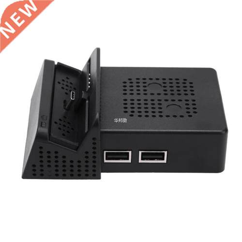 Gamepads Cooling Dock Mini Cooling Dock Stand Portable Stati