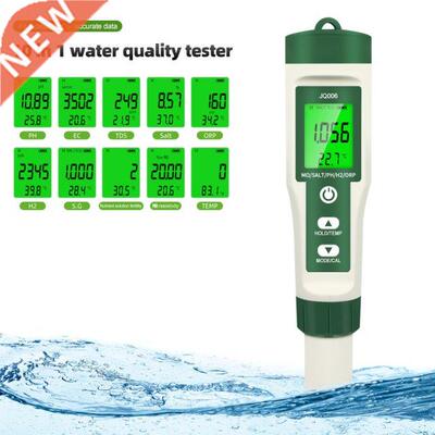 10 in 1   Resistivity/Nutrient Solution Fertility/H2/Temp/OR