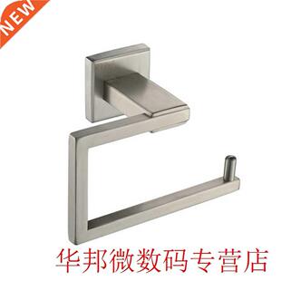Tissue Holder Towel Hanging Bathroom Stainless Steel Rack To